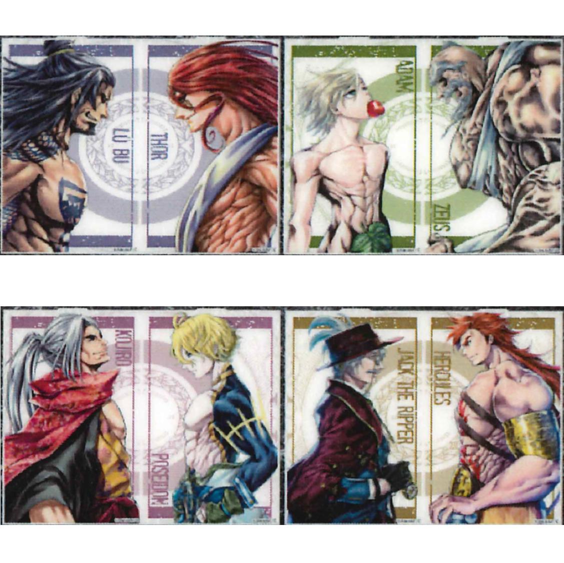 Shibuya Tsutaya限定販売 終末のワルキューレ アクリルキーホルダー Sh