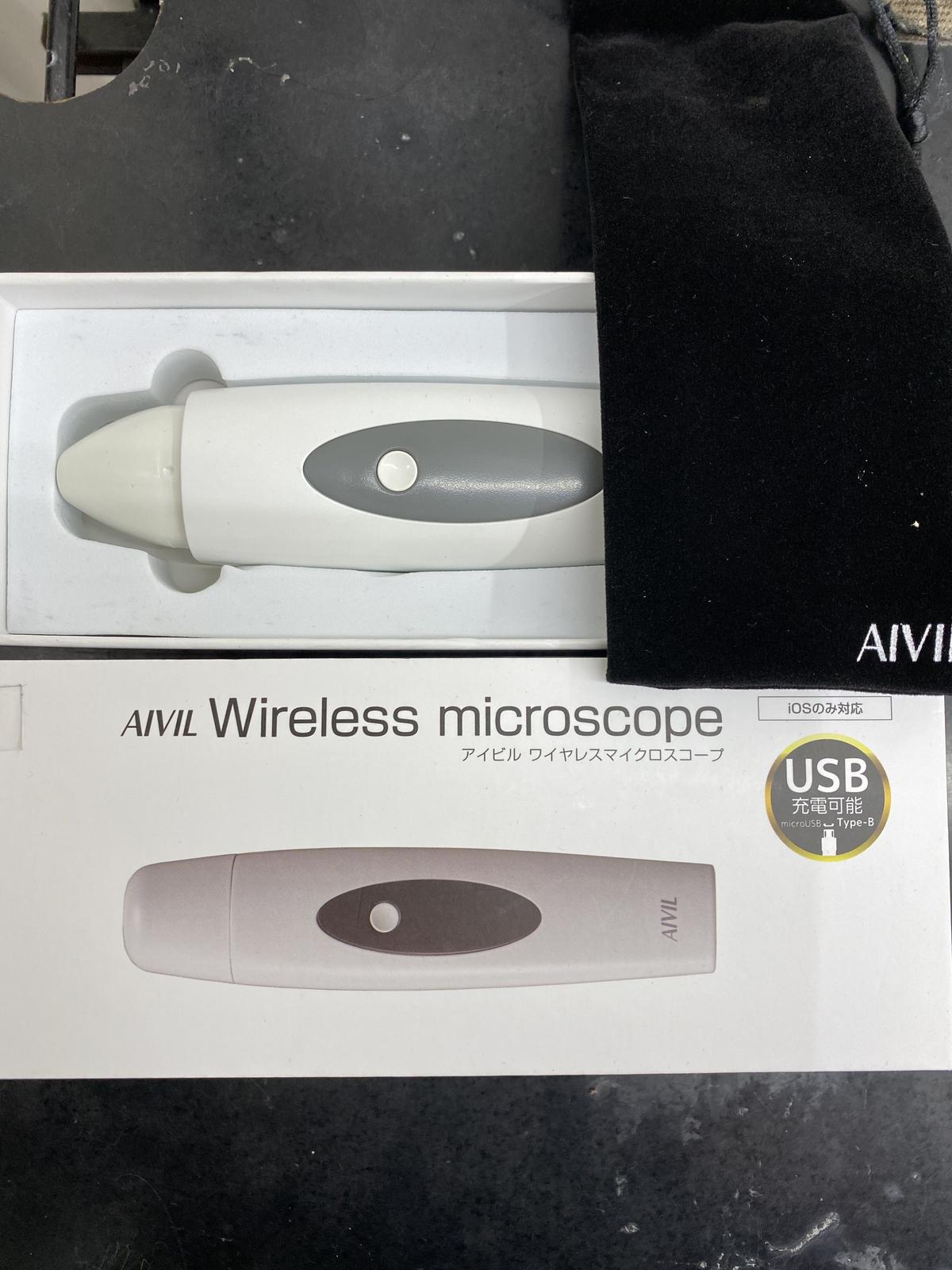 アイビルワイヤレスマイクロスコープ | SHIKOU