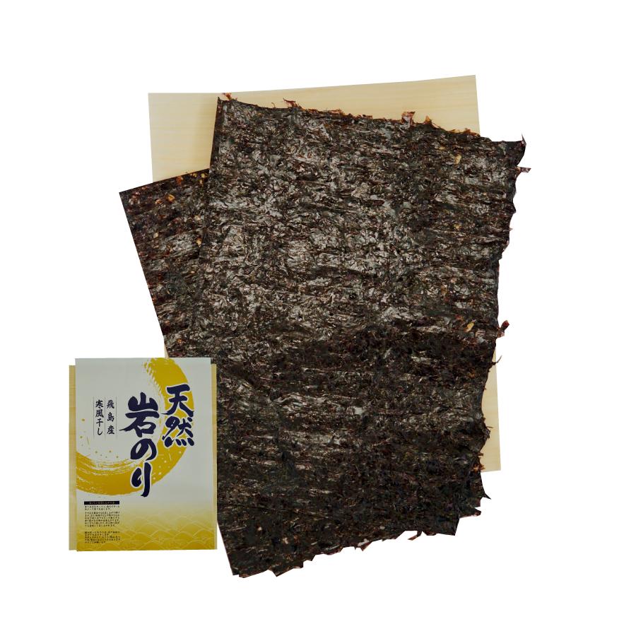 飛島産 天然岩のり 新栄水産 庄内浜のお魚 On Line