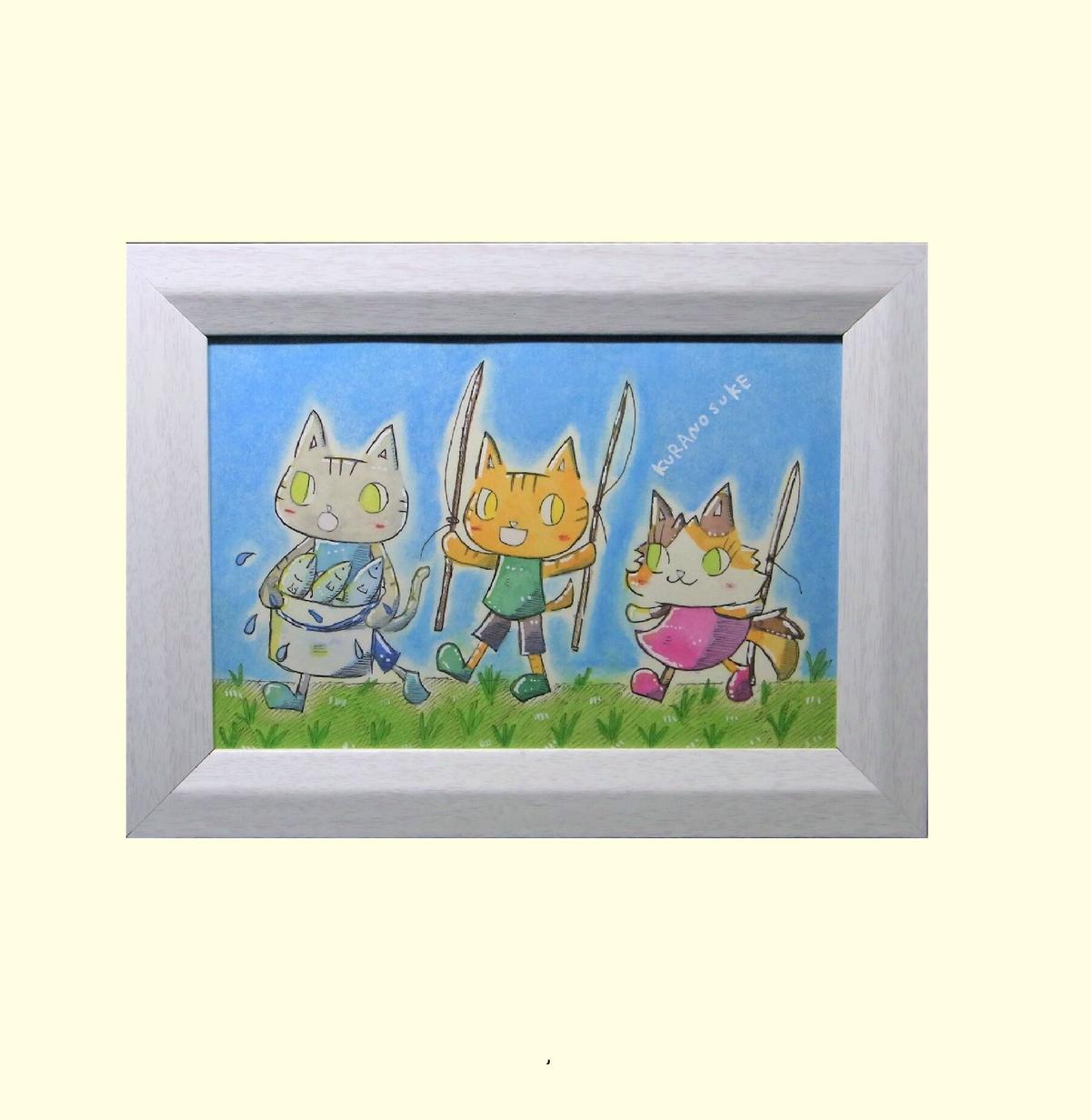 オフィシャル むかいながまさ 絵本 原画 額装 本・音楽・ゲーム