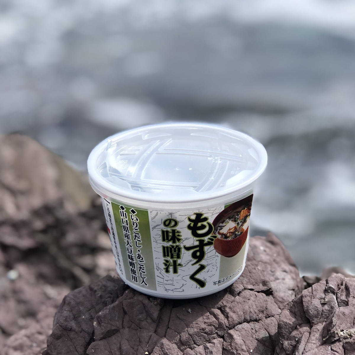 もずくの味噌汁 カップ 新友商店
