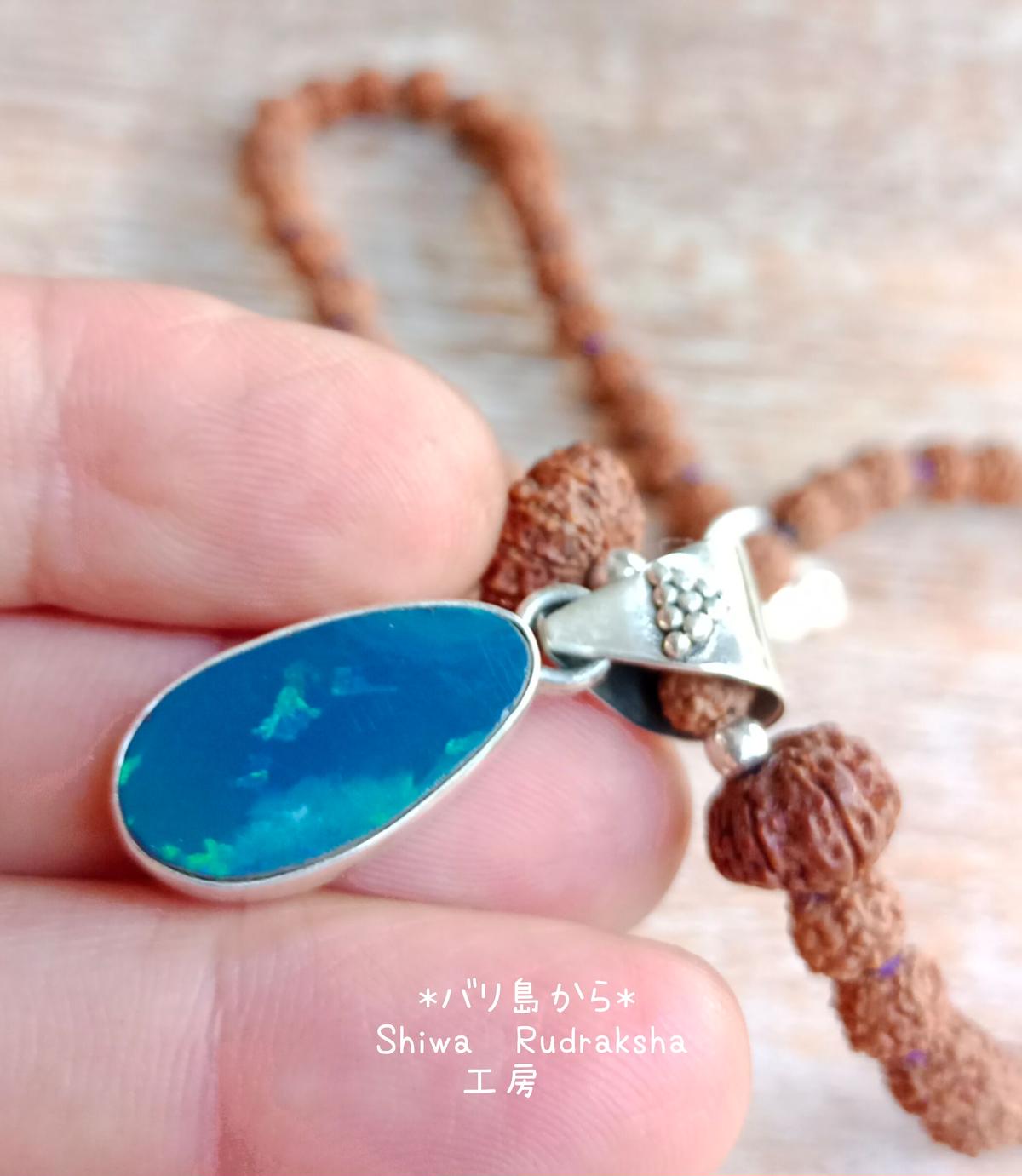 人気商品 龍香堂 精品 オーストラリアオパール台付き置物 松月夜景色 Fucoa Cl