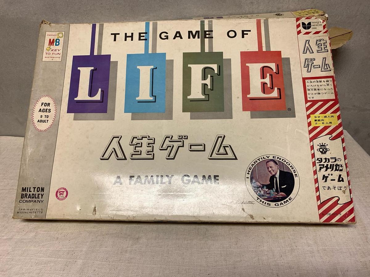 【人生ゲーム初代版】波乱にとんだ人生ゲーム 人生ゲーム 絶版 レア 70年代 初代版 波乱にとんだ人生ゲーム