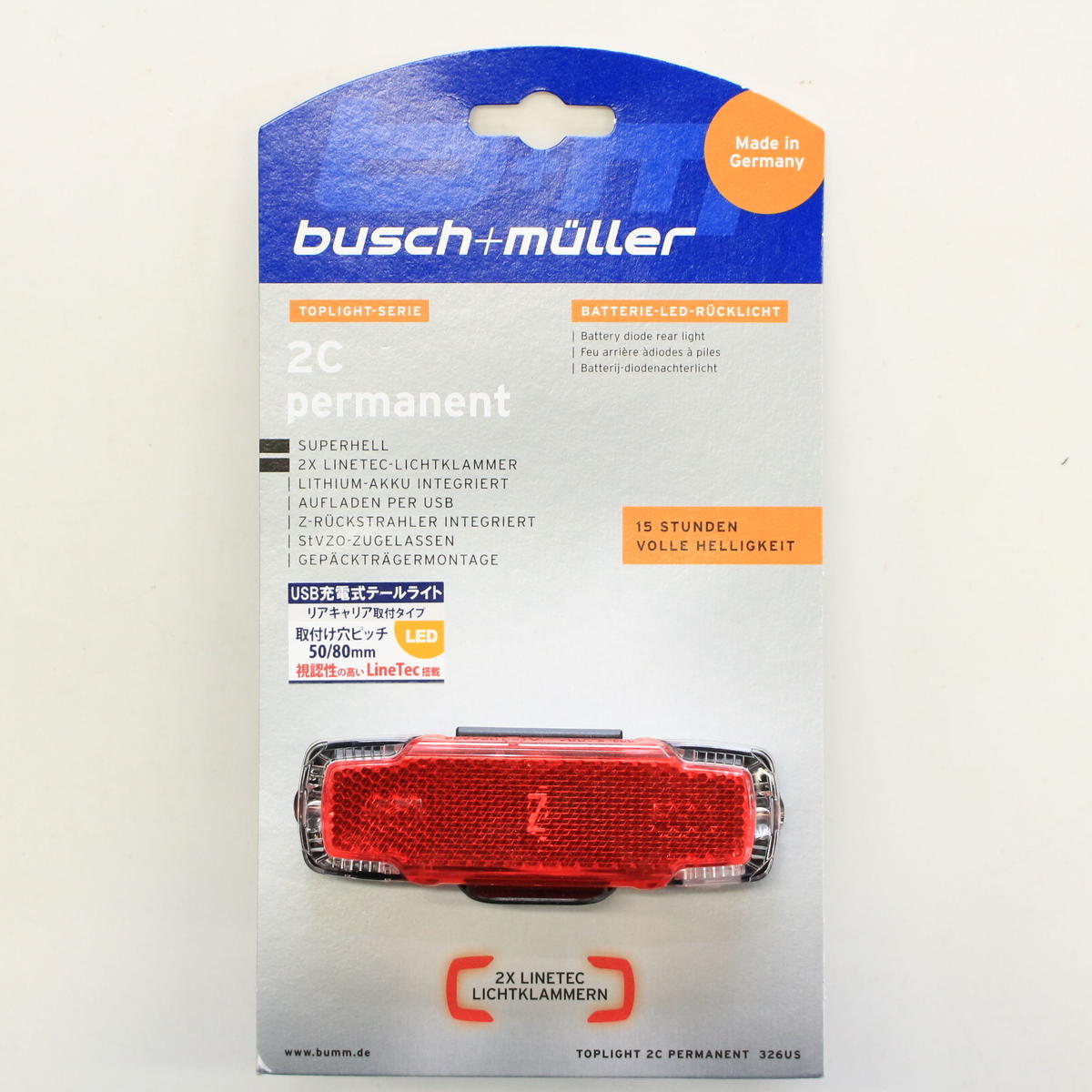 b+m TOPLIGHT 2C PERMANENT WADACYCLE online store b+m TOPLIGHT 2C PERMANENT WADACYCLE online store