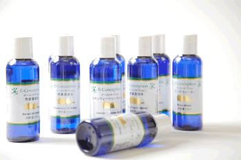 ナチュラルネイビー ハービック 芳香蒸留水 | iuggu.ru