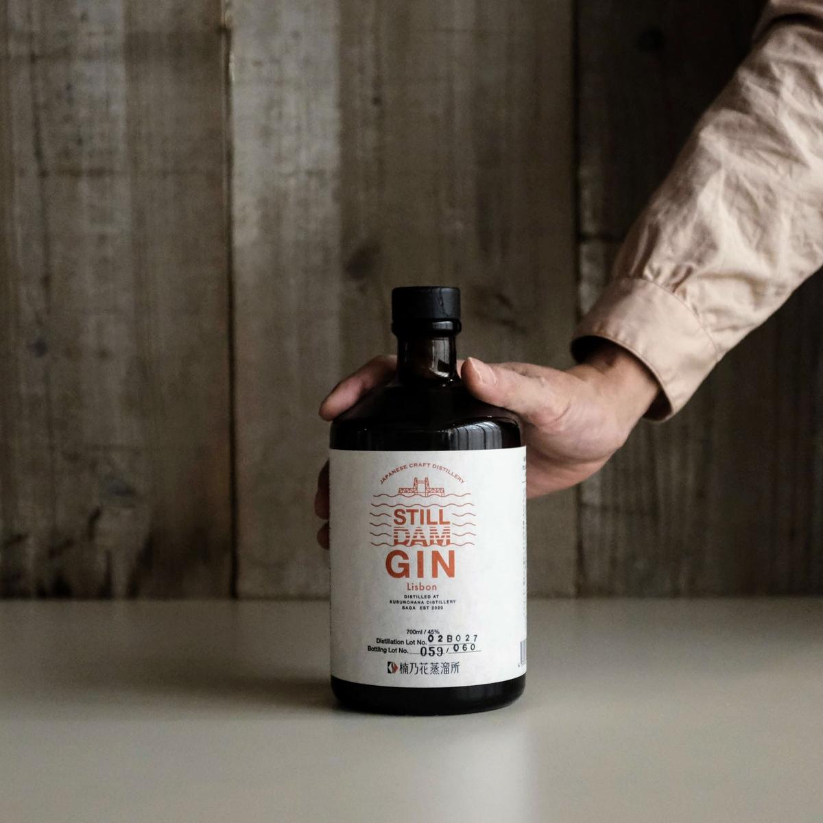 STILLDAM GIN LISBON GIN BOTTLE SHOP