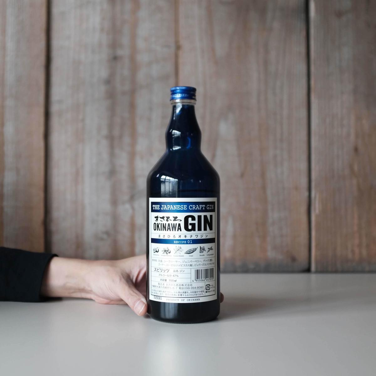 Masahiro Okinawa Gin Gin Bottle Shop Masahiro Okinawa Gin Gin Bottle Shop