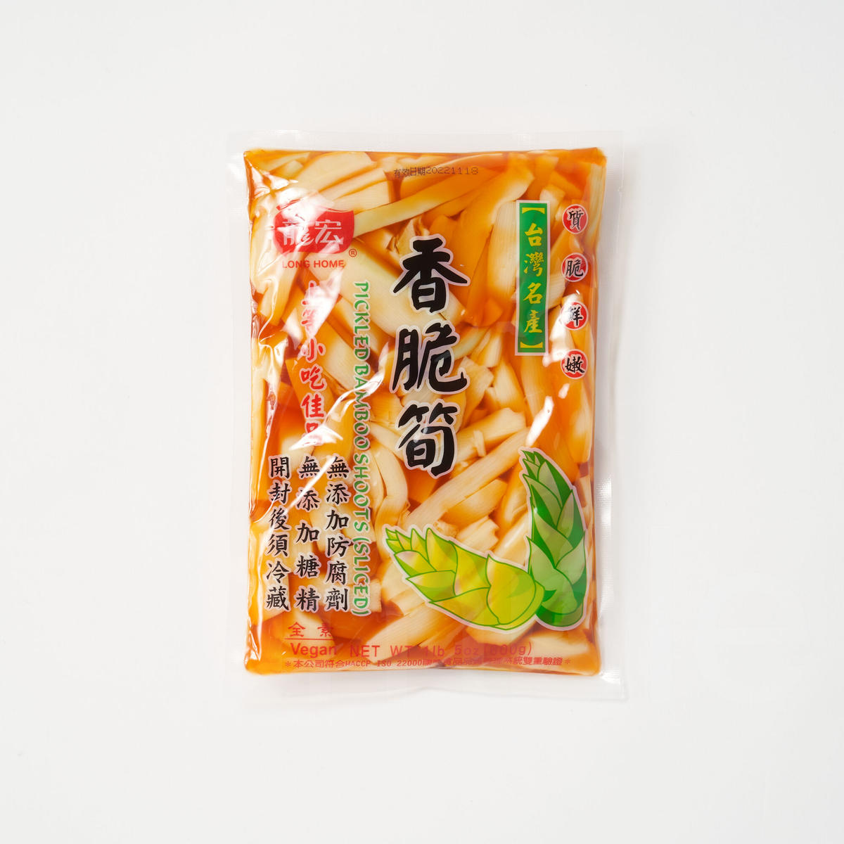 210円 新色追加して再販 龍宏 香脆筍 600g 袋 台湾産 無添加ピリ辛口味付け食べるラー油メンマ 210円 新色追加して再販 龍宏 香脆筍 600g 袋 台湾産 無添加ピリ辛口味付け食べるラー油メンマ