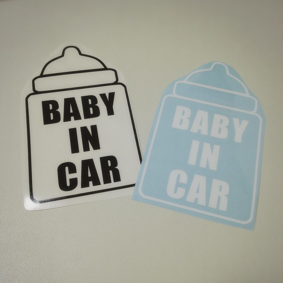 車用 Baby In Car ステッカー Shop Toyou