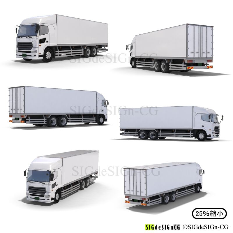 25t大型トラック ドライバン 3dcgイラスト画像 背景透過png形式 全6枚zip圧縮