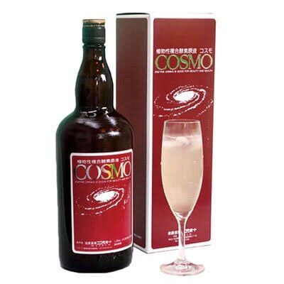 コスモ酵素 2本セット | Skyhigh