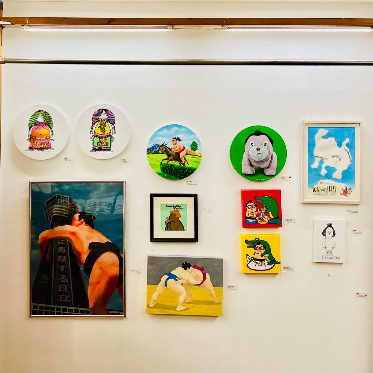 SUMO in the sunshine2023 illustrated by 寺田順三