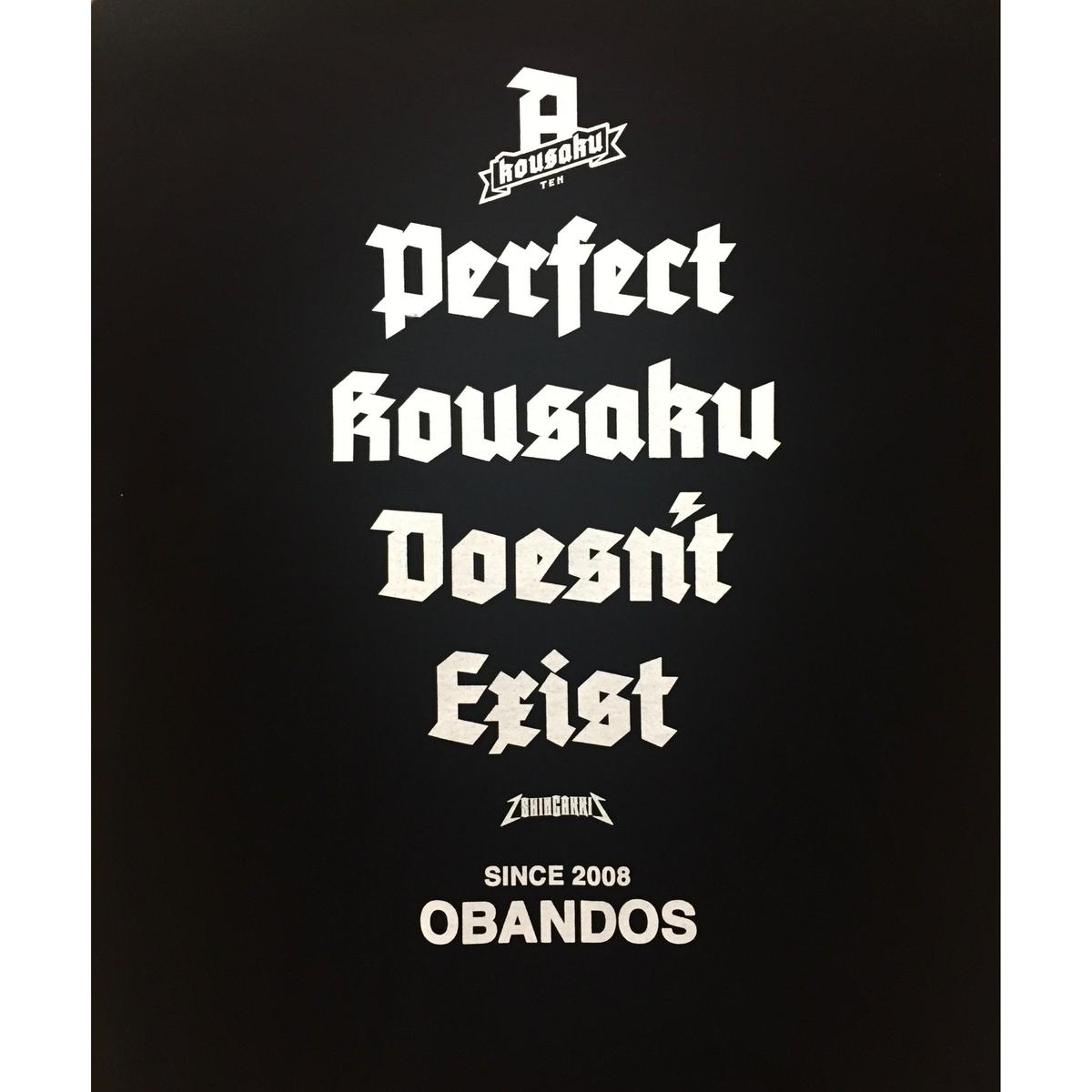 Obandos L S Tee Smilin In The Sunshine