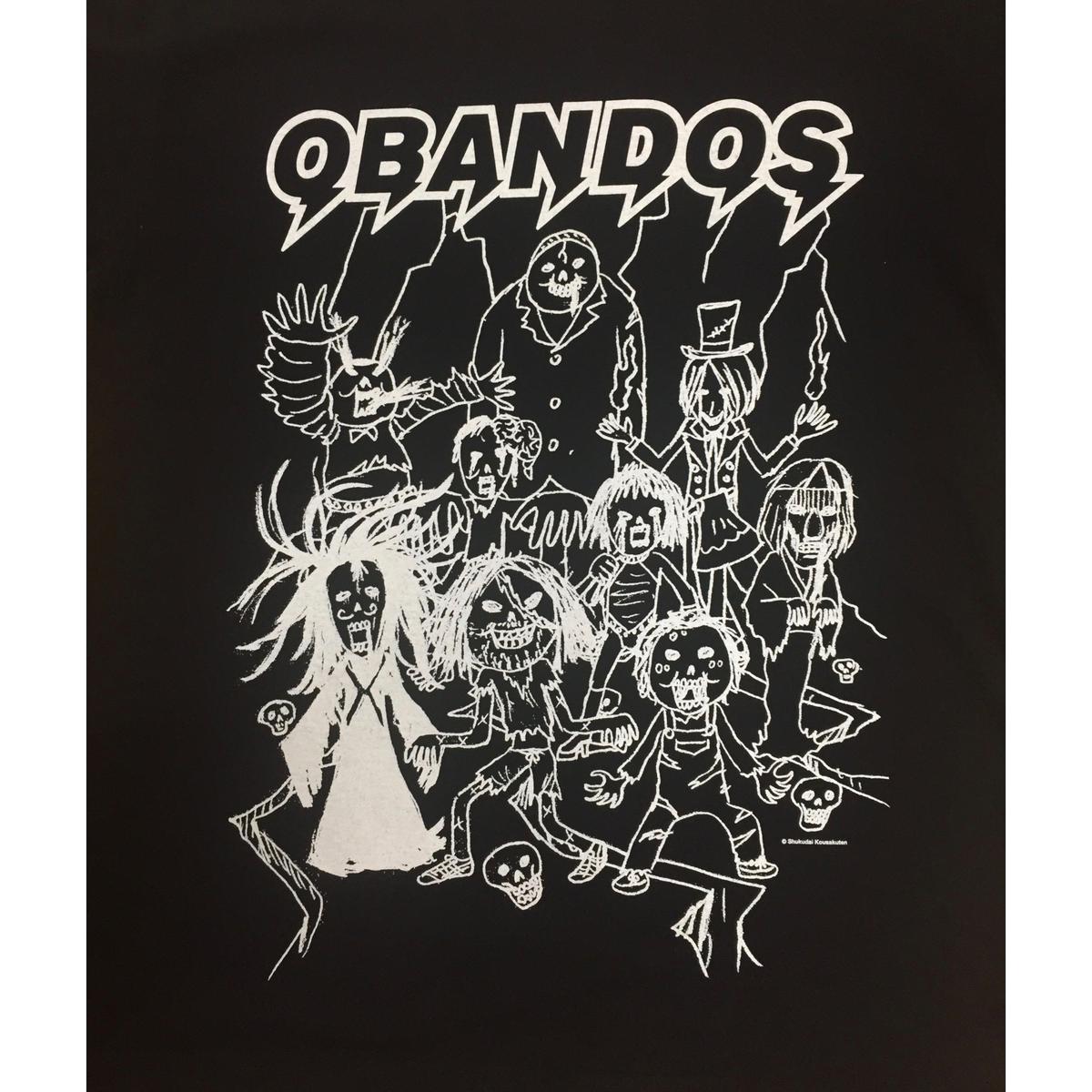 Obandos L S Tee Smilin In The Sunshine