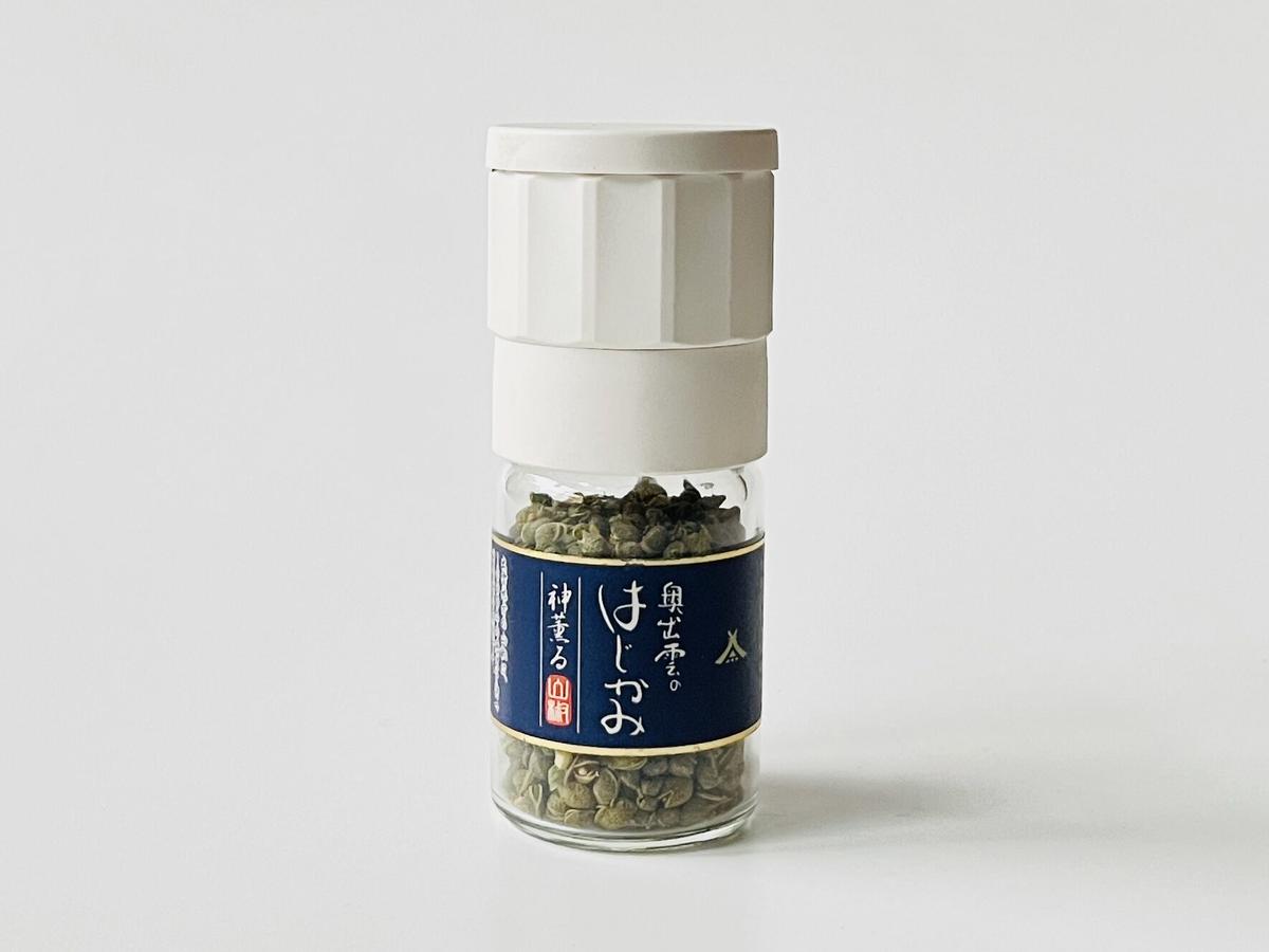 奥出雲のはじかみ Kiguu