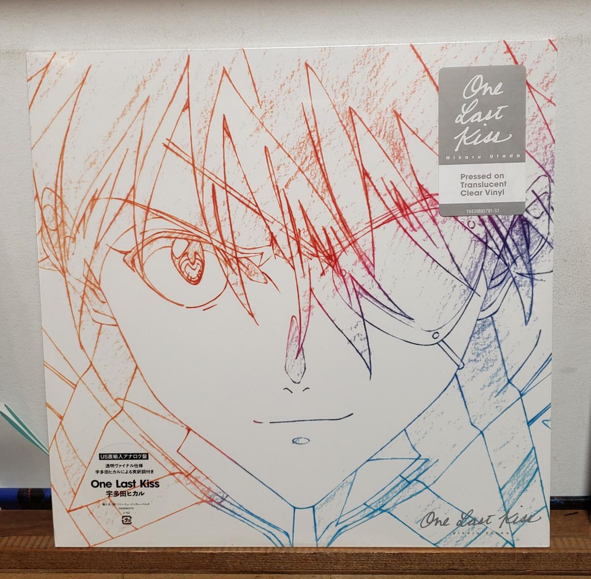 純正販売品 ［未開封］宇多田ヒカル one last kiss レコード 3種セット
