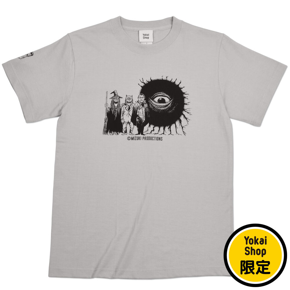 予約販売21年12月下旬 22年1月中旬発送予定 Yokaishop限定ver 墓