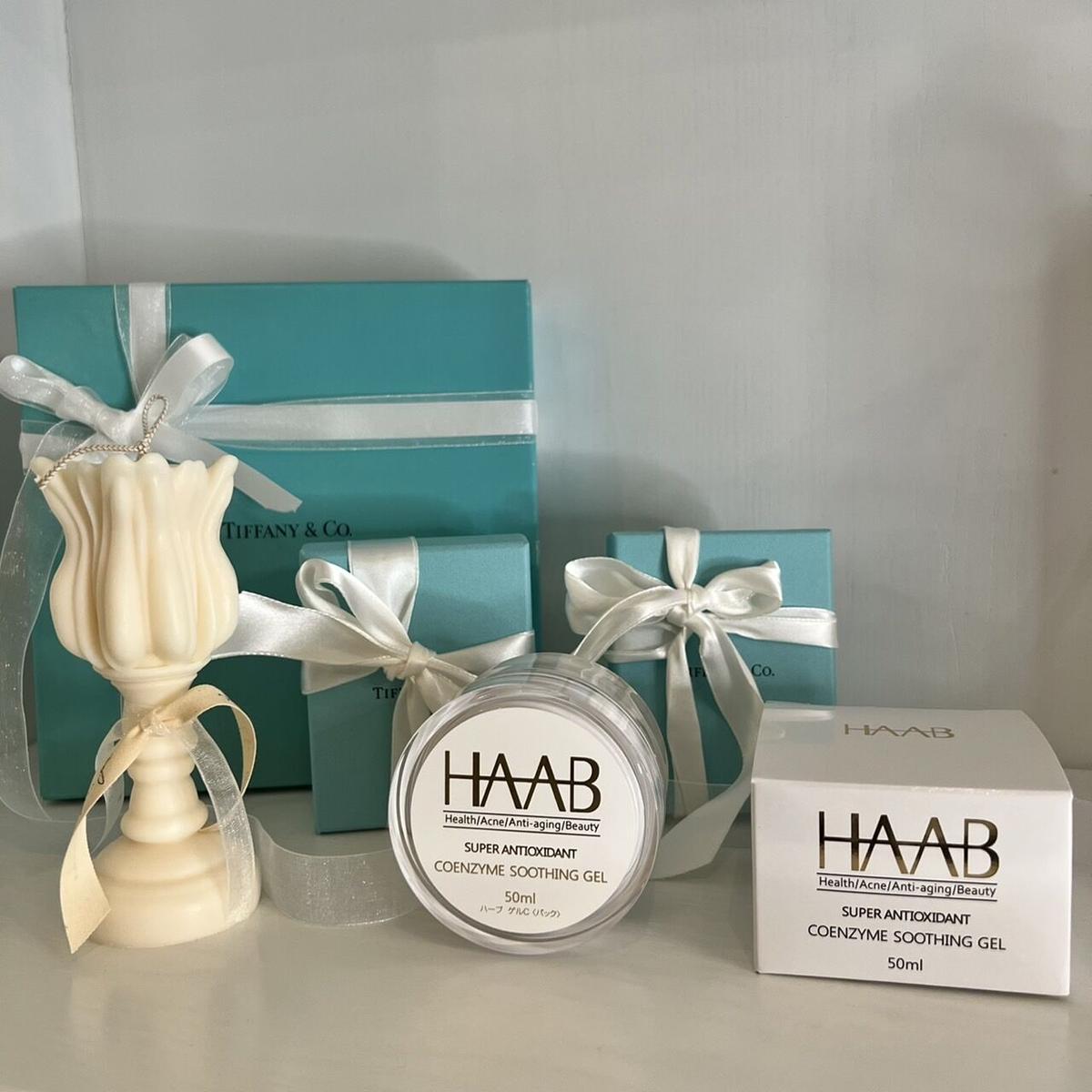 コエンザイムスーティングゲル50ml ×2個セット コエンザイムスーティングゲル50ml ×2個セット 【公式通販】