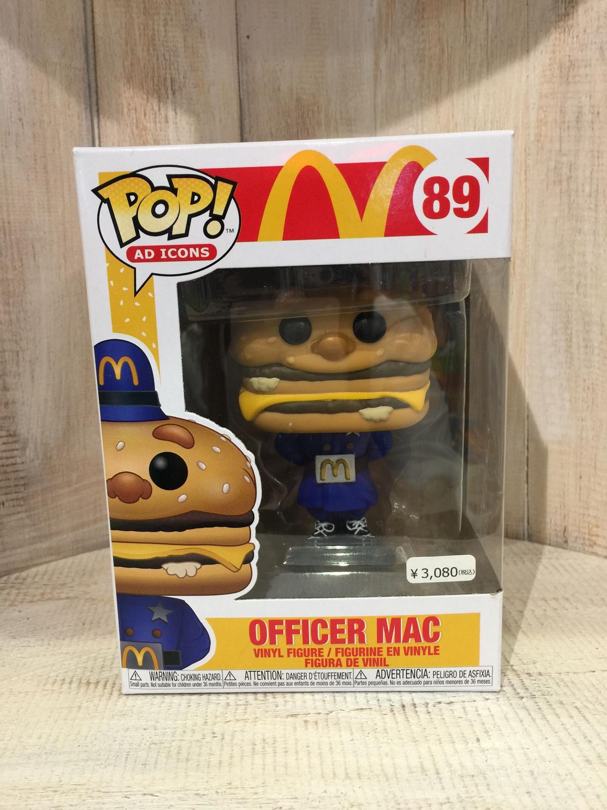 大きな取引 マクドナルド☆ボビングヘッド☆メイヤー☆ビッグマック