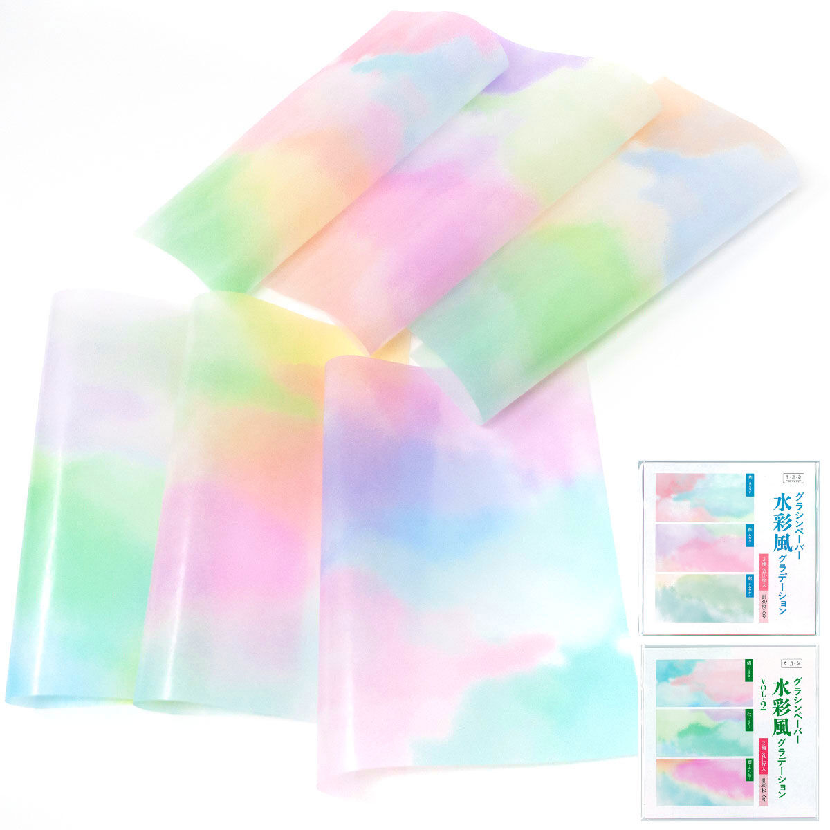 グラシン紙 水彩風 3色アソート 折り紙サイズ 彩雲 乙女カラー 透けるデザインペーパー 薄葉 グラシン紙 水彩風 3色アソート 折り紙サイズ 彩雲 乙女カラー 透けるデザインペーパー 薄葉