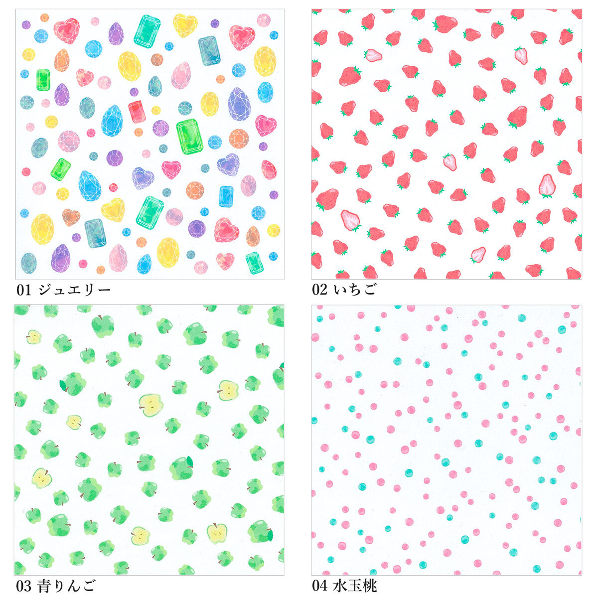 グラシン紙 バラエティシリーズ 6柄アソート 折り紙サイズ 透けるデザインペーパー ジュエリー