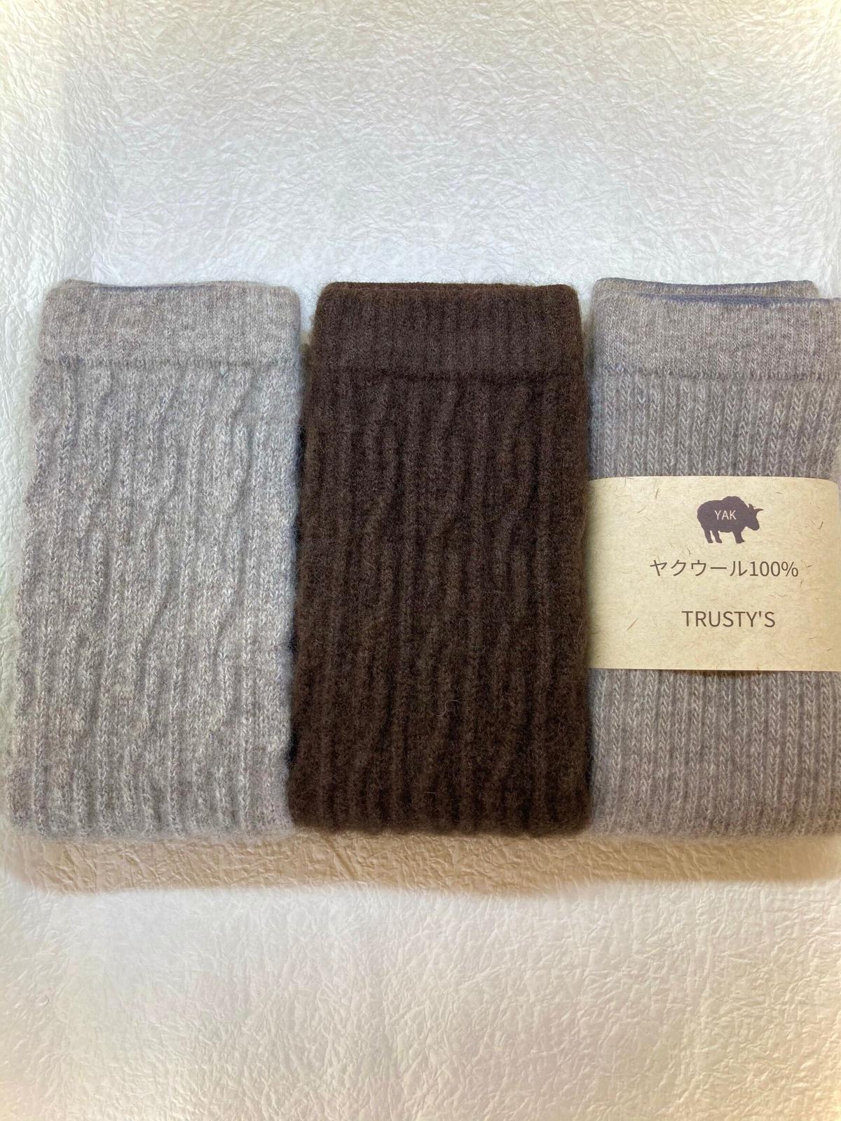 ヤクウール(ヤクダウン)100％軽くて暖かいショール・ブランケット  