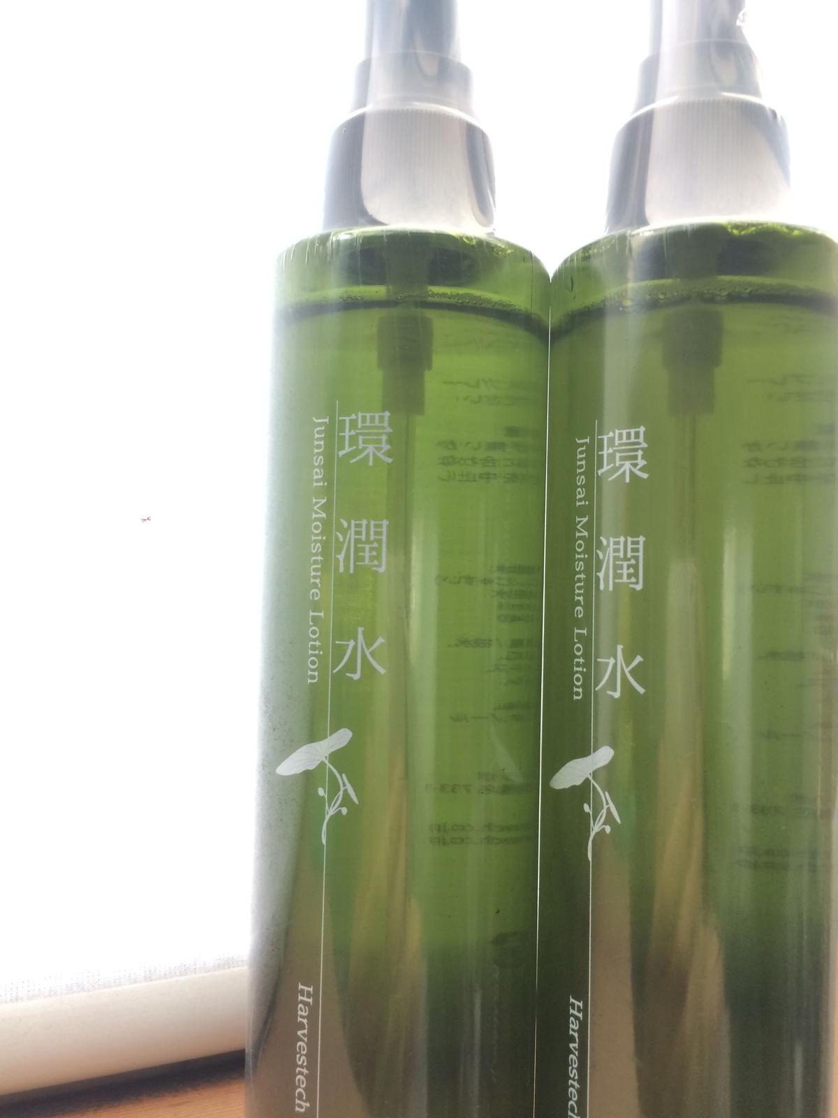 ジュンサイ化粧水 環潤水 Sorcier Vert Mer