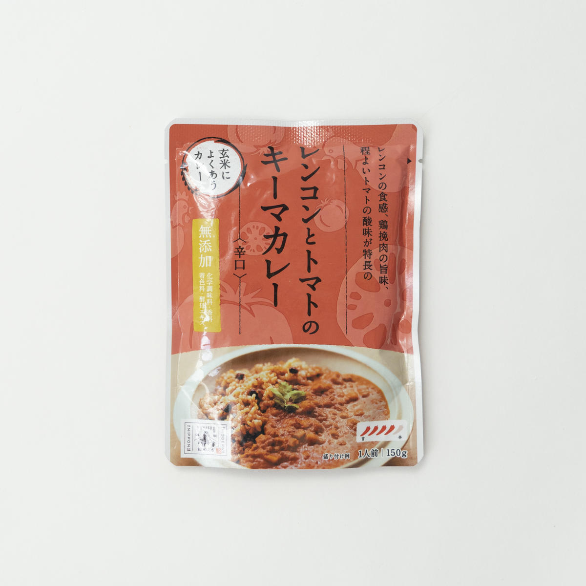 レンコンとトマトのキーマカレー 辛口 Souvenir Co