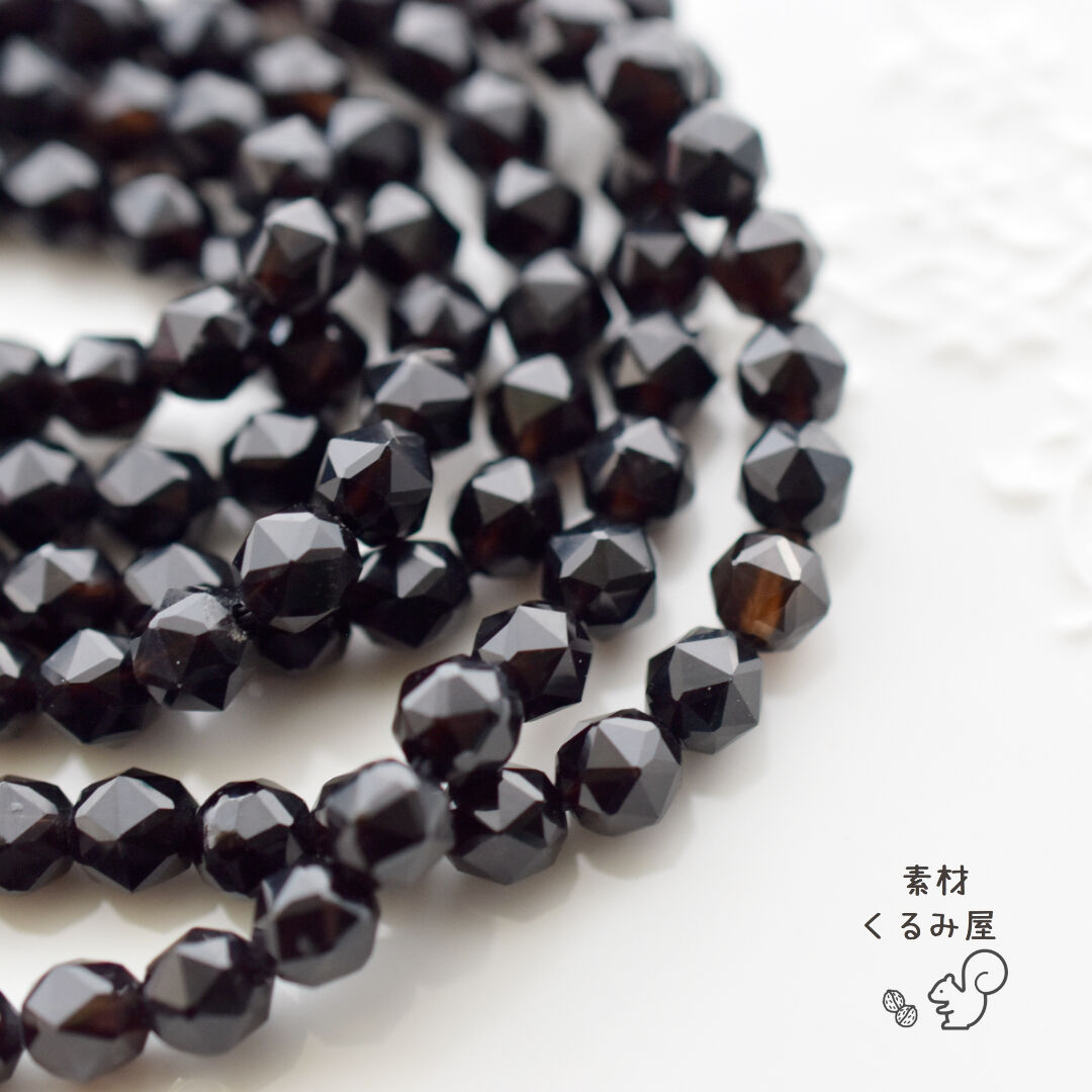 専用モリオン黒水晶 - 通販 - guianegro.com.br