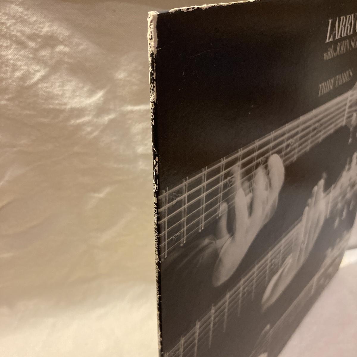 Larry Coryell “Tributaries" with John Scofield