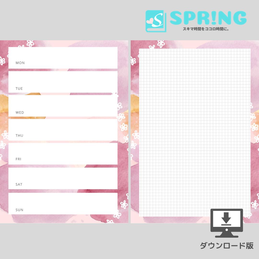 手帳リフィル 週間レフト A5 おはなみ Spr Ng