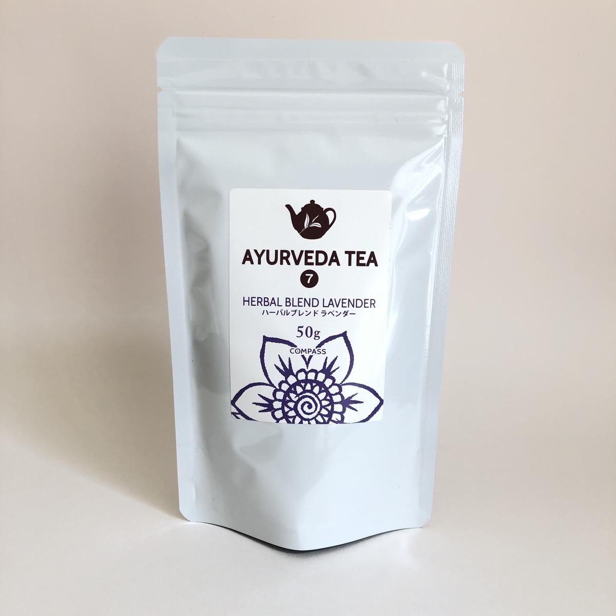 アーユルヴェーダティー ハーバルブレンドラベンダー ５０ｇ Krishna