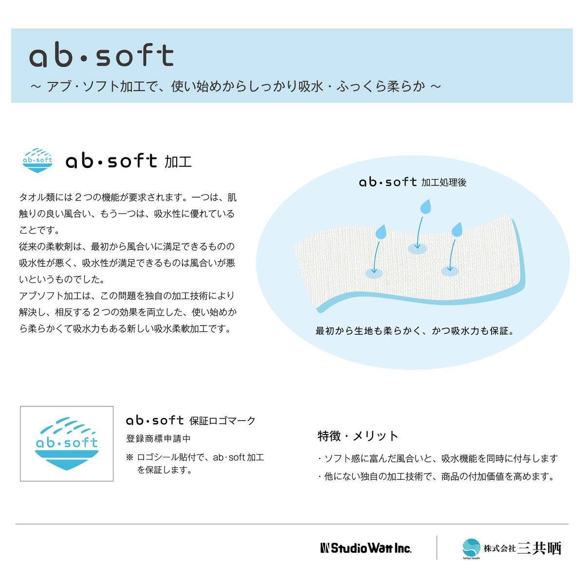 スポーツ手ぬぐい バンダナ レッド Chaoras チャオラス 公式通販サイト