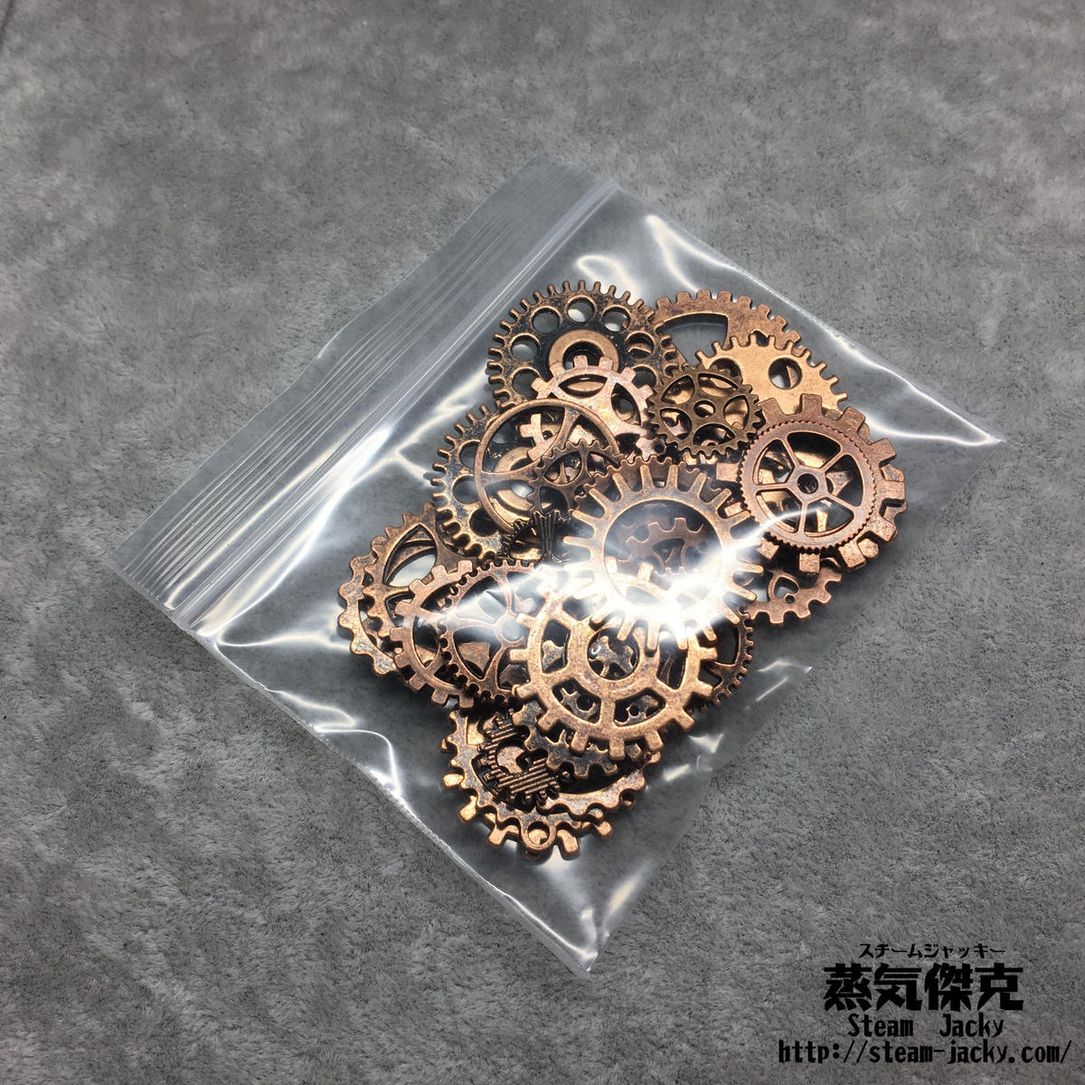50gセット スチームパンク歯車素材 ギア 商品番号gs 0003 蒸気傑克 スチーム