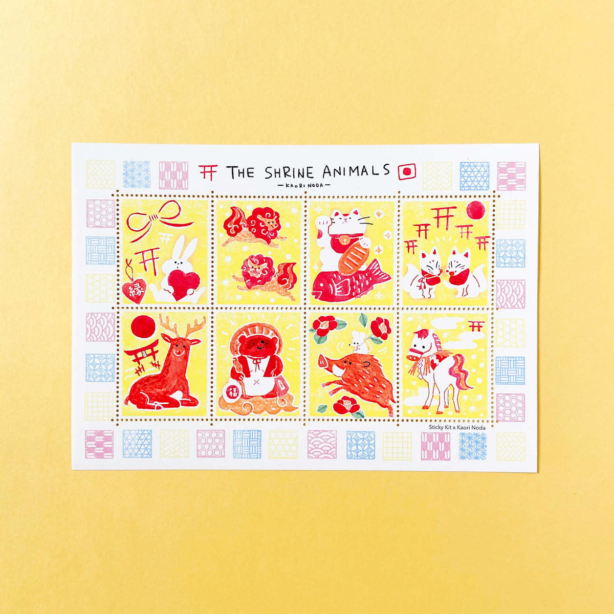 Sticky Kit のだかおり 切手風シール Sticky Kit