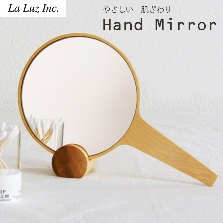 新品】ARTS&SCIENCE Lorenzi別注 ハンドミラー