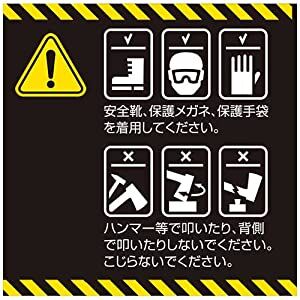 cellfast セルファスト 薪割り用アッキス 斧 千吉 1200.00 450mm 薪割り cellfast セルファスト 薪割り用アッキス 斧 千吉 1200.00 450mm 薪割り