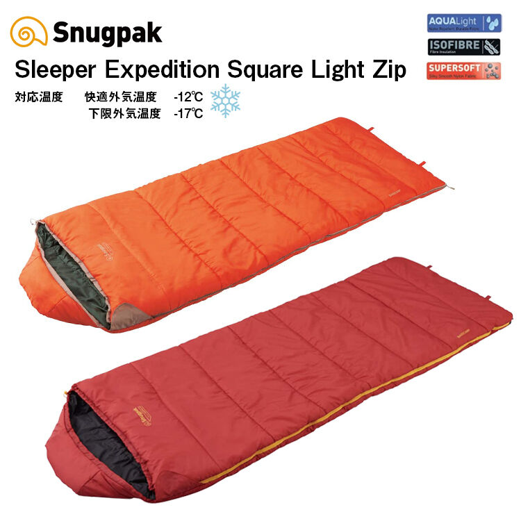 sp13244bk-1_128.jpg