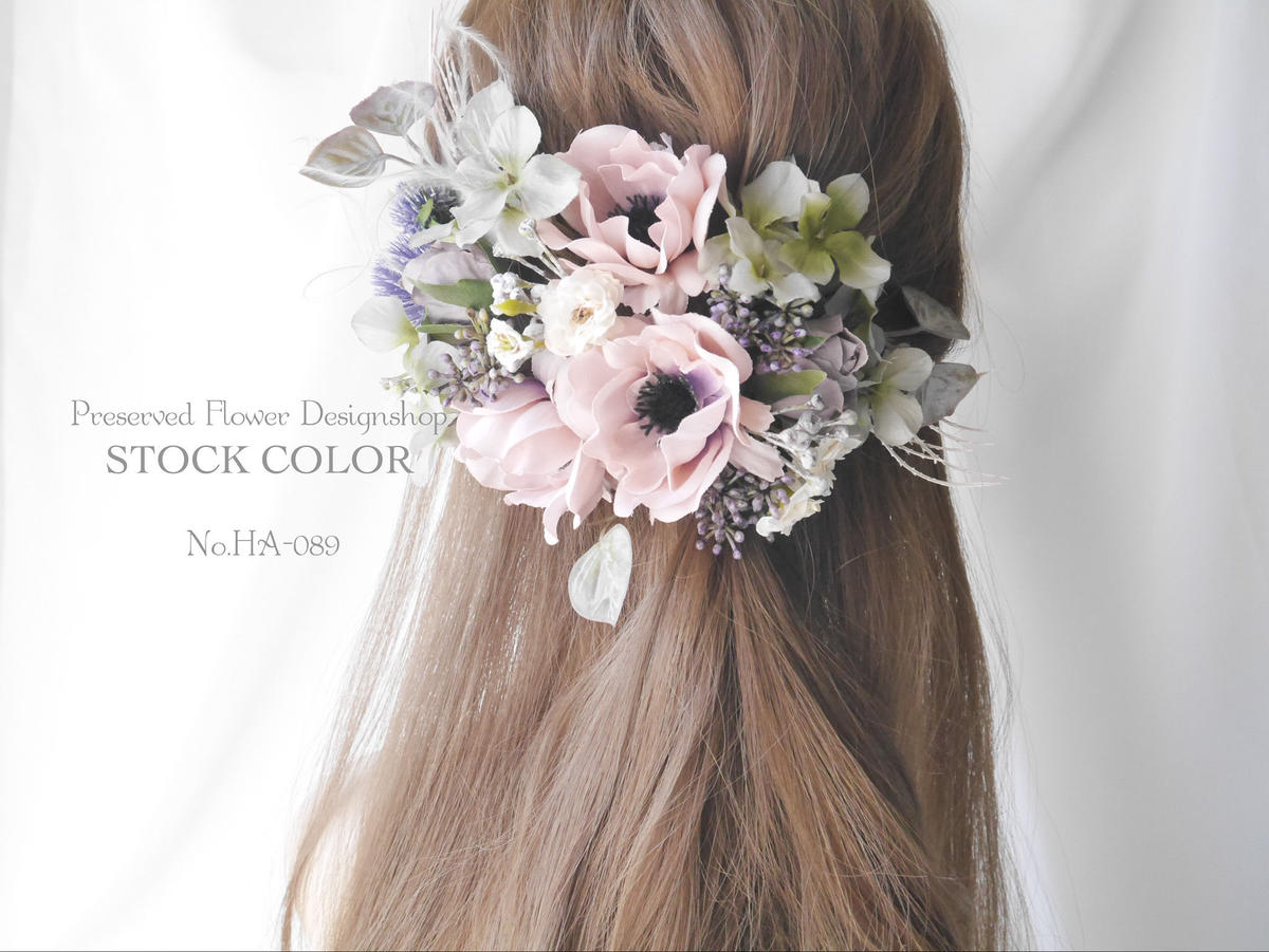 アネモネとナチュラルグリーンのヘッドドレス/ヘアアクセサリー*結婚式・成人式・ウェディングドレスに アネモネとナチュラルグリーンのヘッドドレス/ヘアアクセサリー*結婚式・成人式・ウェディングドレスに
