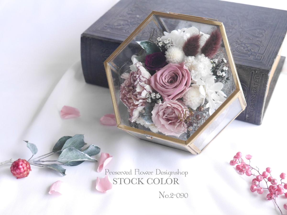 アンティークカラーのフラワーボックス プリザーブドフラワー Stockcolor S Store