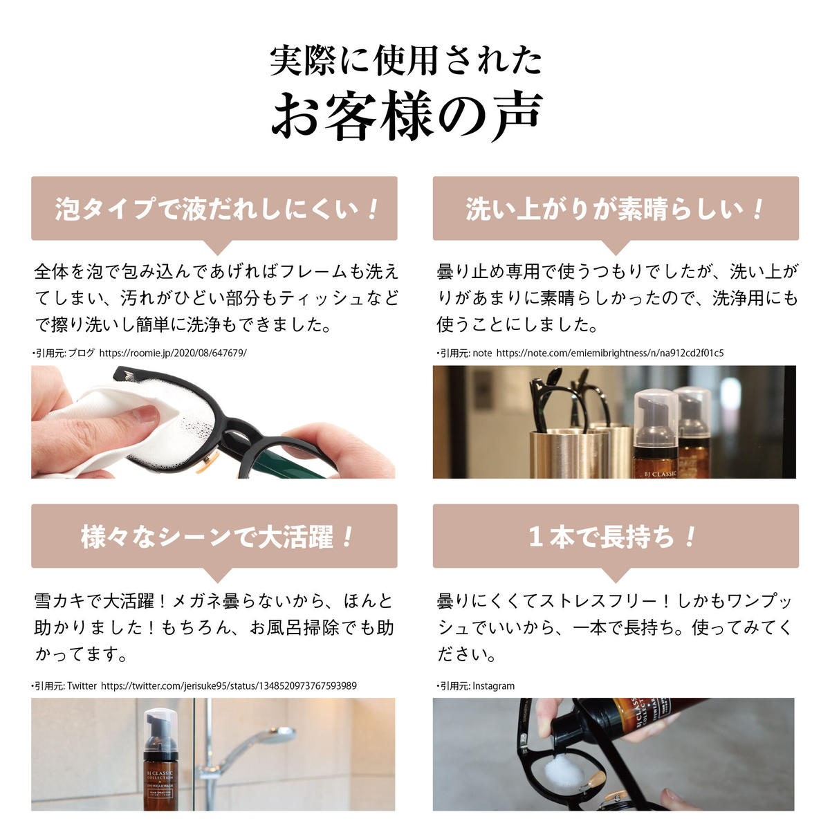 市場 ポイントアップ中 アニマルシリーズ ファブリック クリーニングクロス にくきゅう型 スコティッシュフォールド Fabric