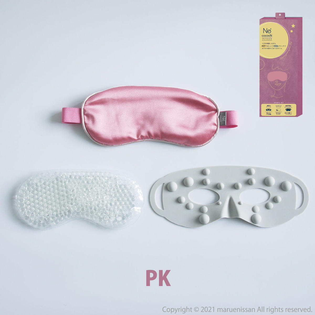 Necocochiアイマスク Maruenissanzakka Online Store Necocochiアイマスク Maruenissanzakka Online Store