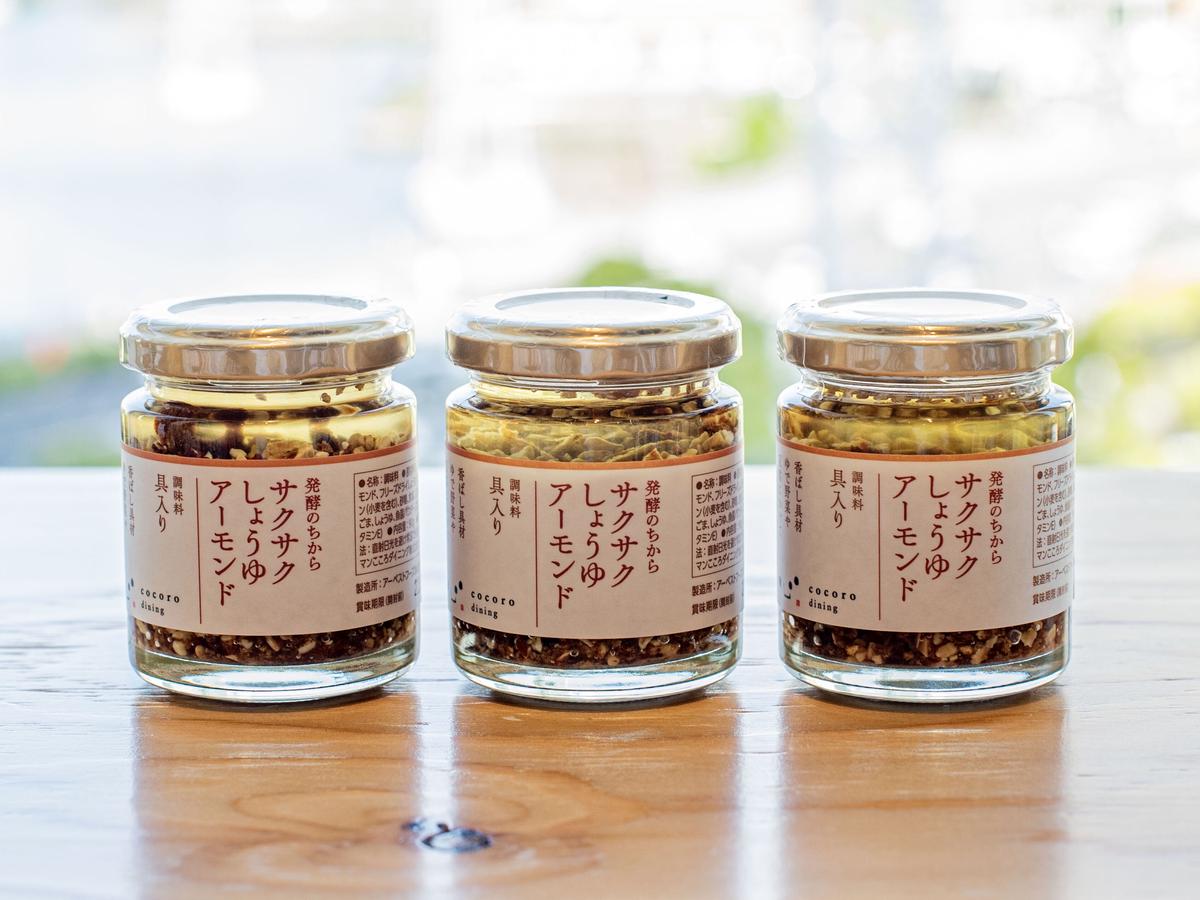 発酵のちから サクサクしょうゆアーモンド Online Store Story Story