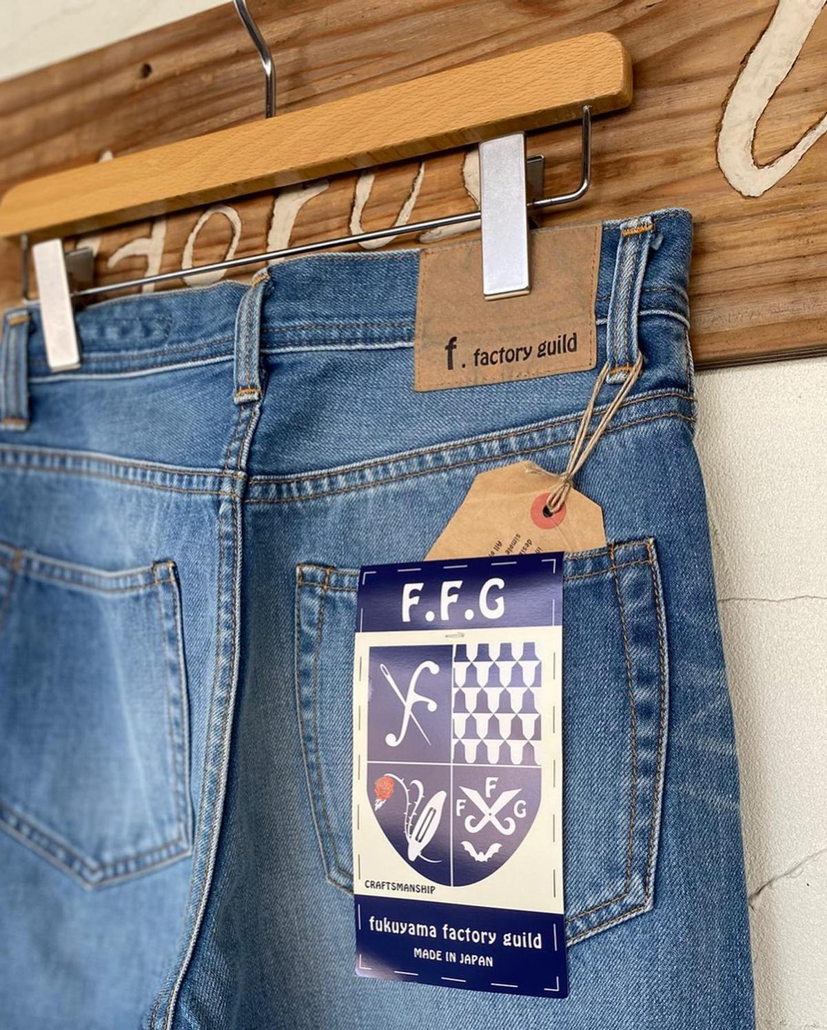 F.F.G.】 F.F.G.】