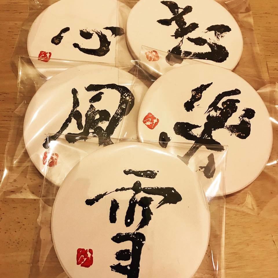 オーダーメイド 手書きコースター 5枚 Studio Amzim