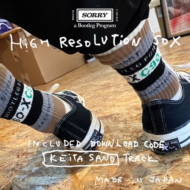 sorry a bootleg program STUDIO SHOES