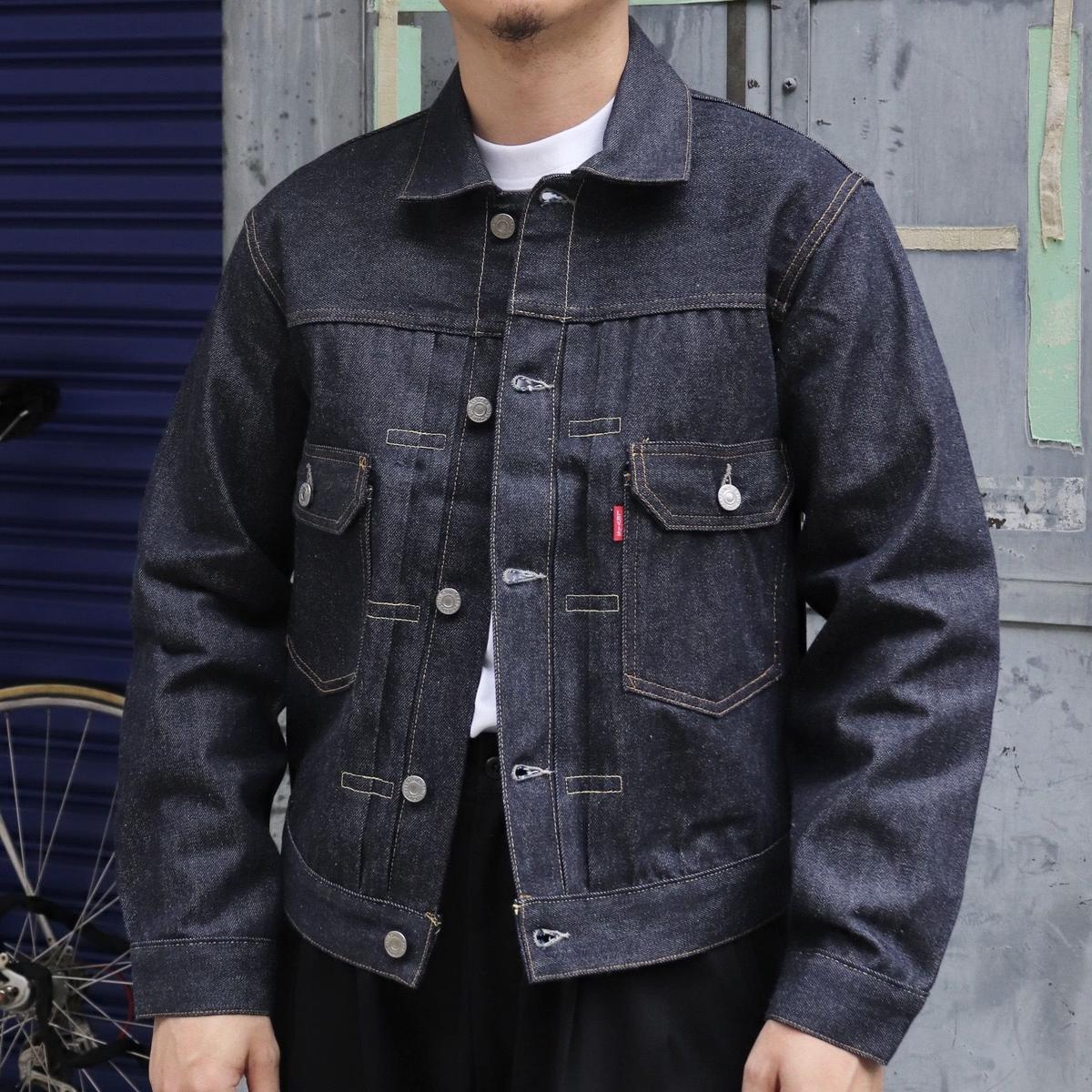 Levi/´s Vintage Clothing Cazadora Vaquera 1953 Type II 70507-0056 Rigid O5371