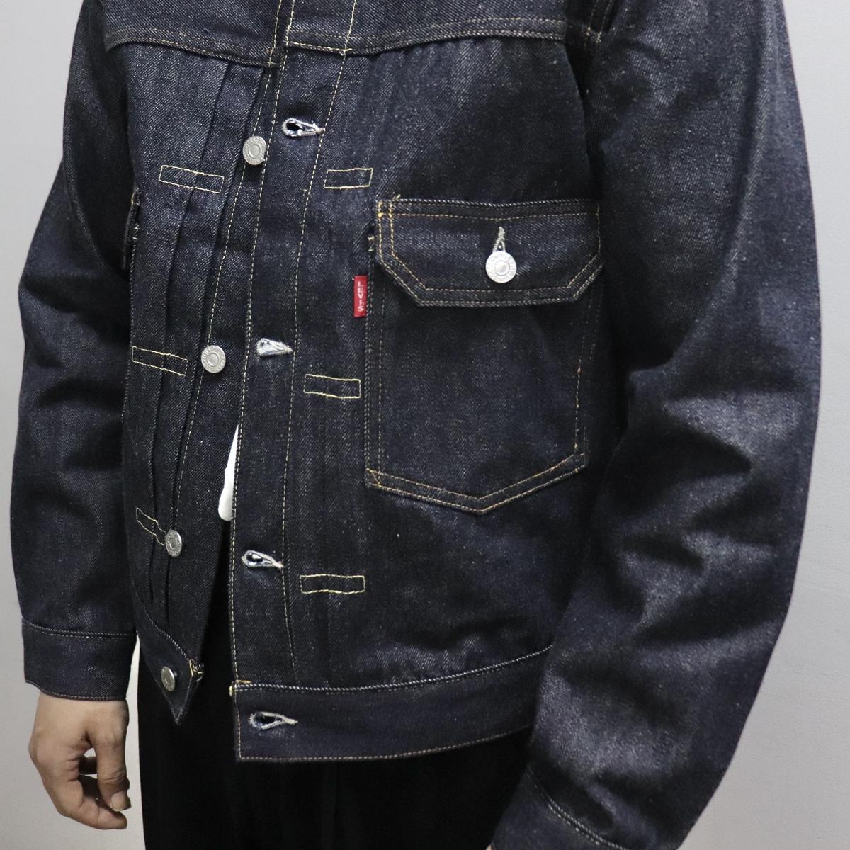 Levi/´s Vintage Clothing Cazadora Vaquera 1953 Type II 70507-0056 Rigid O5371