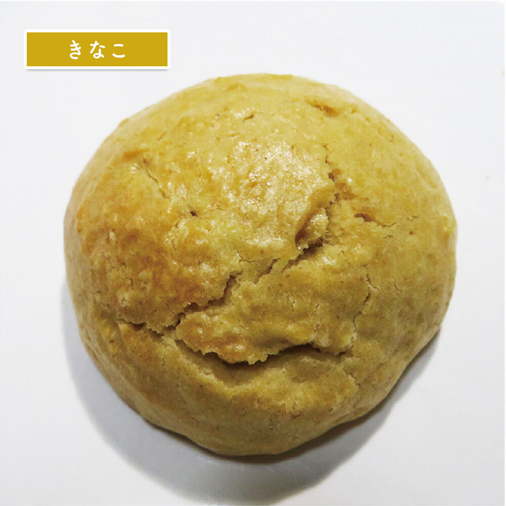 スコーン きな粉 自然派スコーン糸島 鵜来島の味を引き継いだスコーン専門店