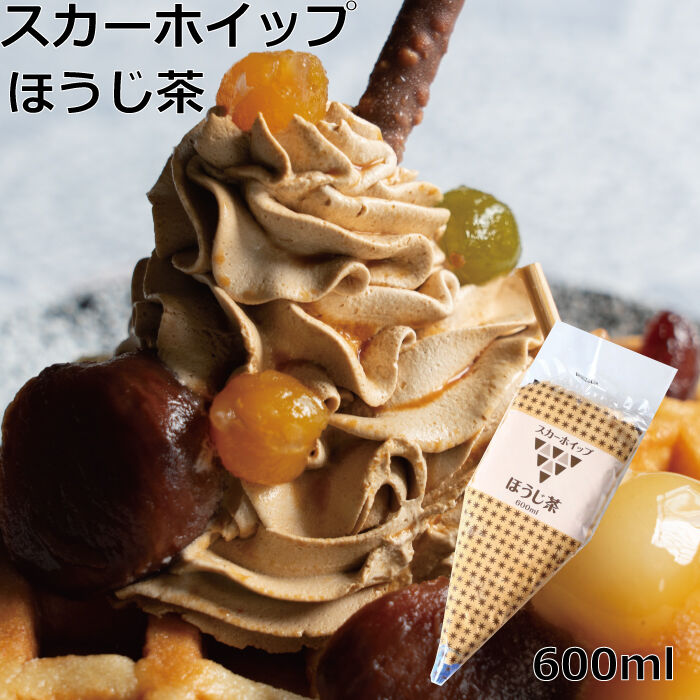 スカーホイップ チョコレート